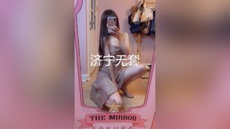 [2DF2]一流的女神级外围美女酒店啪啪,屁股翘奶子大,在床上...