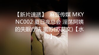 STP25395 ?淫娃欲姐? 风韵舞蹈美娇娘饥渴采精 灵活舌尖专攻敏感地带真要命 滚烫阴道仿佛要融化肉棒 内射中出回味无穷 VIP2209