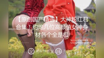 SWAG 精液大喷发！粉丝生日无套内射＋口爆一下射到爆！Daisybaby