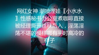 91制片厂 YM063 淫荡女教师的课后辅导 白允儿