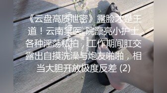 良家少妇被干出白浆