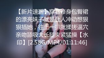 女友3p精彩剪辑