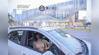 【AI画质增强】长发花臂气质美女被操完才意识到有可能被偷拍了