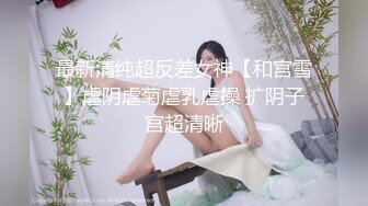  还俗的小尼姑好骚，短发少妇跟大哥玩的好嗨，吃奶舔逼交大鸡巴，淫声荡语互动撩骚