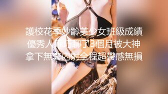 探花大神老王附近人高价约的一个极品黑丝反差婊插的她高潮两次翻白眼喜欢猛男呻吟刺激