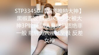 《台湾情侣泄密》韩系小哥约了个细腰大奶子漂亮白虎女生回家打炮被曝光 (2)