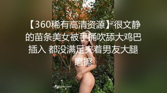 10 疯狂后入女同事停一下就急的打人，另加销魂吃鸡巴