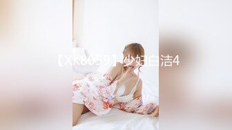 国产AV 天美传媒 TM0081 貂蝉激战吕布 凌安安