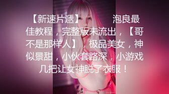 -网红美女软萌小仙小穴阴帝双刺激 吸精小恶魔喷出大量淫水