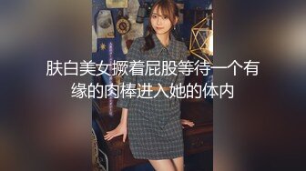 【新速片遞】商场女厕全景偷拍长发美女的一线小美鲍