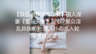 上海健身反差婊zw