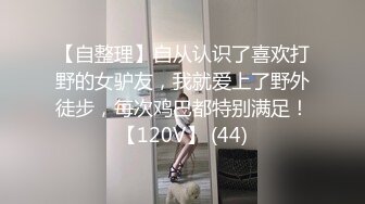 STP28280 性感女神新人下海！超高颜值！情趣耳朵一对大耳环，说话嗲嗲极骚，黑丝美腿跳蛋塞入肥穴 VIP0600