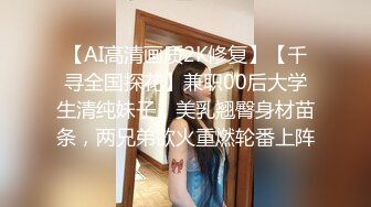 无套玩社会大哥,外表爷们其实是个骚公0,用逼吸着大鸡巴不让出来,缴械内射强行给他受精