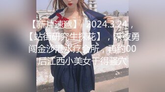 与性感妖艳少妇的疯狂性爱