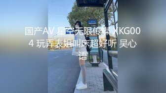 极品萝莉 白丝女护士阳具速操嫩鲍 抖乳颤抖白皙透红娇躯无比诱人！软糯的呻吟声音十分动人！