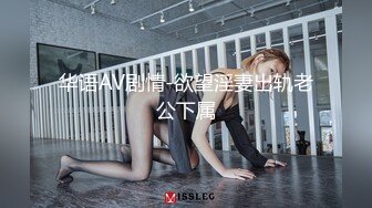 【精品泄密】2022最新反差婊30（良家美女视图11套)