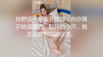 【新速片遞】   眼镜熟女人妻吃鸡啪啪 身材丰腴 皮肤白皙 在ktv被无套输出 射了一逼口 