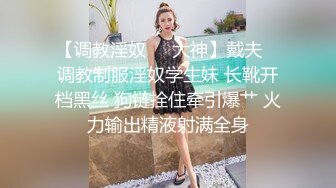 6/4最新 母狗骚浪贱颜值不错情趣诱惑奶子上的纹身好有爱VIP1196