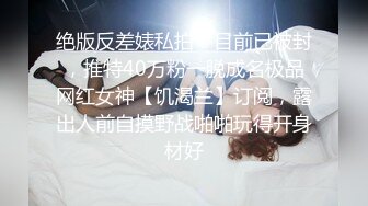 [2DF2] 夜色精品探花约了个黑裙吊带少妇啪啪，沙发口交调情一番上位骑乘快速抽插猛操[BT种子]