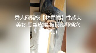 【新片速遞】  男人向往的香艳生活 两个美女和一个男的在酒店双飞尽情做爱，兔女郎 情趣黑丝，情欲冲动不停揉捏添吸狠狠抽插[2.98G/MP4/02:15:08]