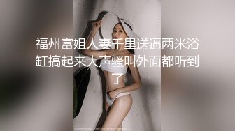 [2DF2] 嫖老师上操约了个黑衣妹子，近距离掰穴沙发上骑乘后入大力猛操 - [BT种子]