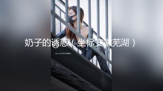 酒店特色拳击床偷拍肥臀女友性欲旺盛，主动给男友口活坐上去求操