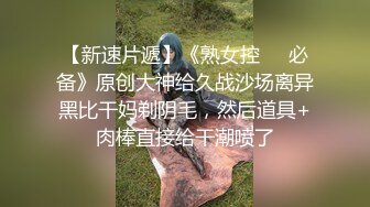 说话嗲嗲无毛白虎新人妹子自慰喷水，腰细大屁股撩起衣服揉搓奶子，张开双腿特写手指掰穴自摸，两指扣入高潮喷水