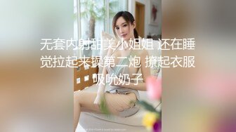 19情人节收集福利视频1