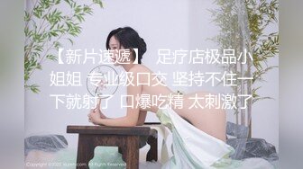 《百度云泄密》白嫩小美女和前男友酒店开房啪啪被渣男分手后曝光 (8)