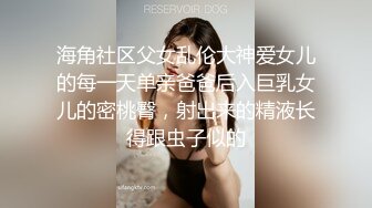 【极品性爱超颜女神】推特大神『JYS』最强性爱私拍 极品反差人妻 丝袜套头栓狗链挨操 震撼3P前裹后操《刺激》 (4)