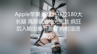 老婆丝里丝