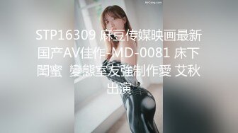 ★精品推荐★推特绿帽淫妻红人博主『大娱乐家』私密群享高端福利82部合集