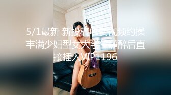 露脸性感粉嫩大波黑丝女神啪啪淫叫高潮