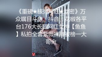 第一次和小马子做双人运动