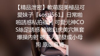 年輕情侶到摩鐵性愛自拍.美乳女友身材真不錯