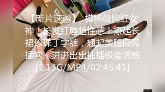 男爵精品3 童颜巨乳大奶妹帮男爵手撸口舔半小时硬不起来 搞的怀疑人生