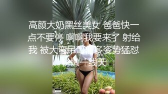 边和闺蜜视频聊天边挨操