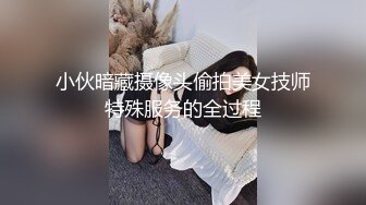 【新速片遞】 商场女厕偷拍黑衣灰长裙美女❤️鲍鱼真肥肉唇已经磨白了