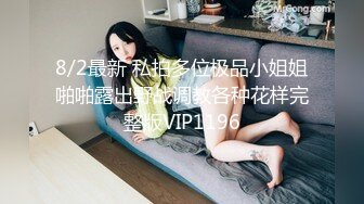 超颜值极品御姐女神『狐不妖』✅美艳小后妈 继子爱足交，超性感后妈裙女上骑乘，每一次运动