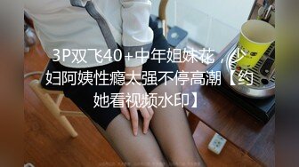 极品黑裙高颜值甜美长腿妹，舌吻足交69互舔上位骑坐抽插，搞得舒服再到沙发侧入插嘴