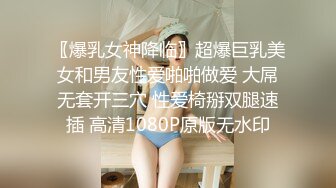 【超推荐❤️会尊享】麻豆传媒代理出品无套系列-催眠巨乳女学生 禽兽医生爆干玩弄内射 巨乳女神吴梦梦 高清720P原版