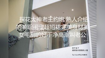 小骚货第一次体验性爱床1