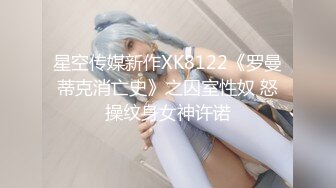 操骚动的01年女友