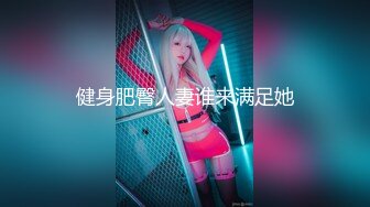 【小陈头星选】约了个高颜值甜美格子裙花臂纹身妹，舌吻摸逼上位骑乘近距离摸逼猛操