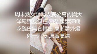 爱吃肉棒的老婆