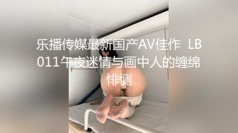 afchinatvBJ奥琳_20190524