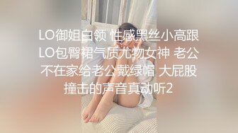 公开吃瓜！火爆推荐陵初级 中学中学生公开做爱