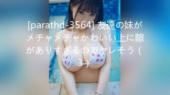 【XKCCAV8005】出租女友2