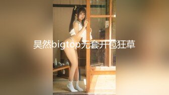 パコパコママ 111420_384 素人奥様初撮りドキュメント 89 吉見怜華