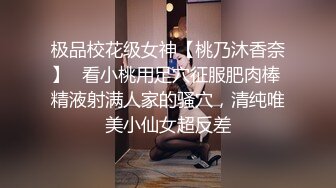 【新片速遞】骚妈带着女儿一起直播大秀，露脸换上性感的黑丝漏奶情趣装刺激狼友，淫声荡语不断道具不停抽插骚穴好刺激[1.37G/MP4/02:01:53]